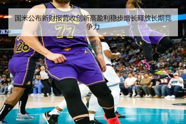 img_1790724471844_3141_0_617.jpg